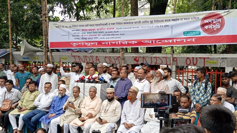 নুরুল হুদাকে গ্রেপ্তার করায় আইন-শৃঙ্খলা বাহিনীকে ফারুকের ধন্যবাদ