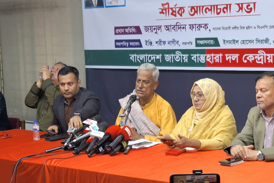 একমাত্র তারেক রহমানের হাত ধরেই দেশে সুশাসন প্রতিষ্ঠিত হবে