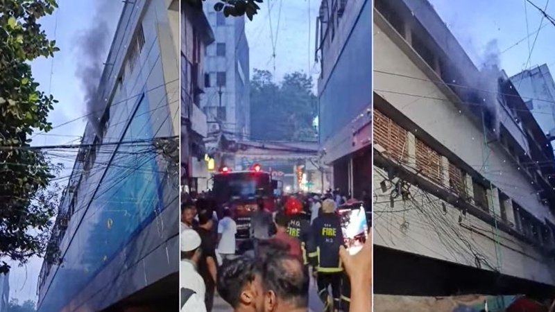 মতিঝিলে একটি ভবনে আগুন