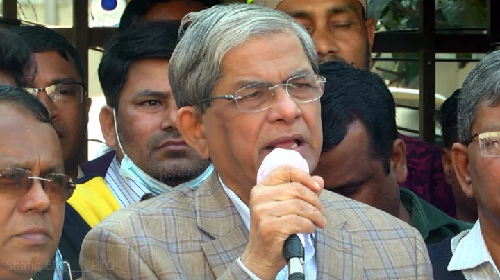 দেশের জন্য নতুন বিপদ আসতে পারে: ফখরুল