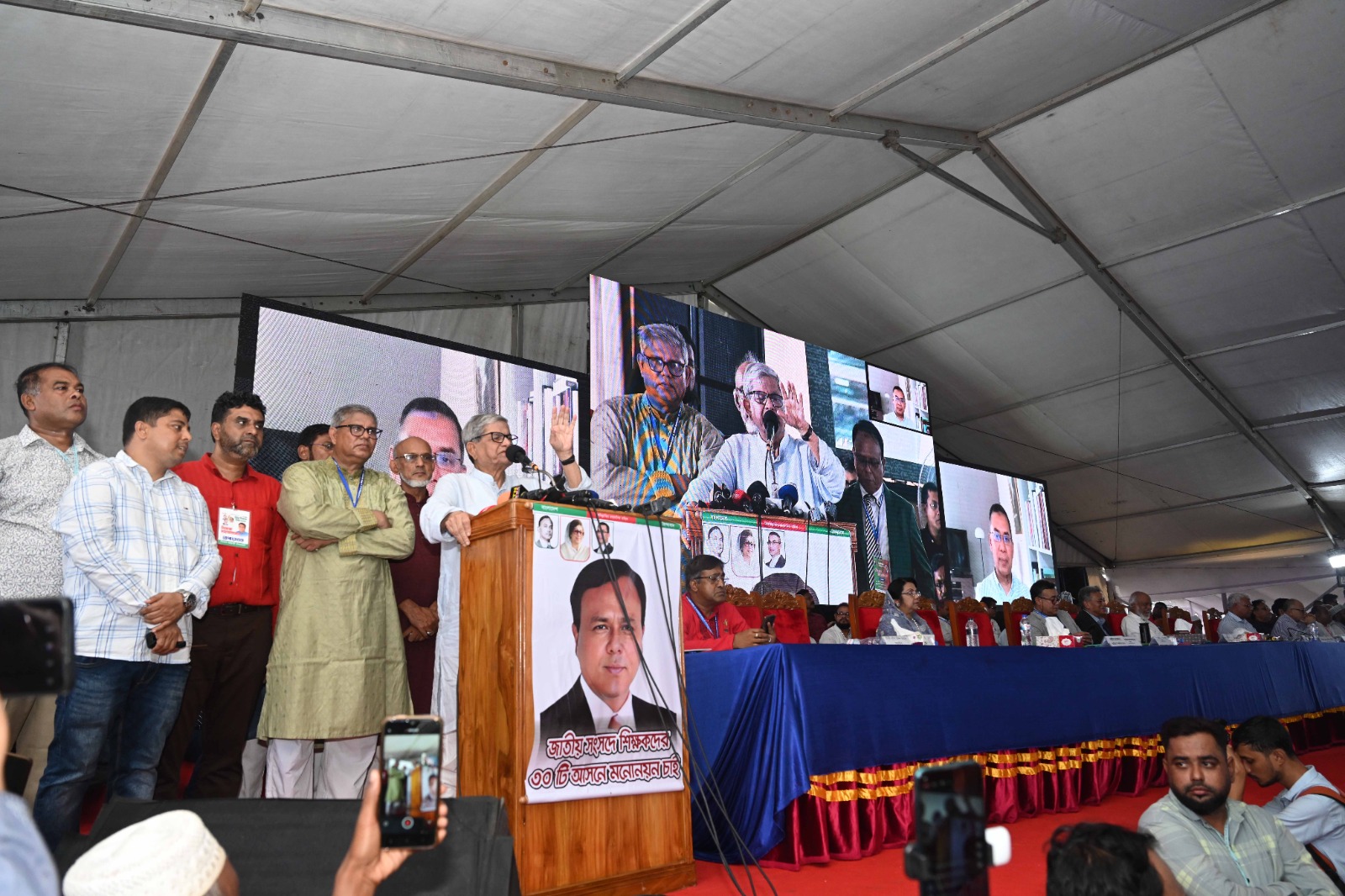 জিয়াউর রহমানের স্বপ্নের বাংলাদেশ গড়তে চাই : মির্জা ফখরুল