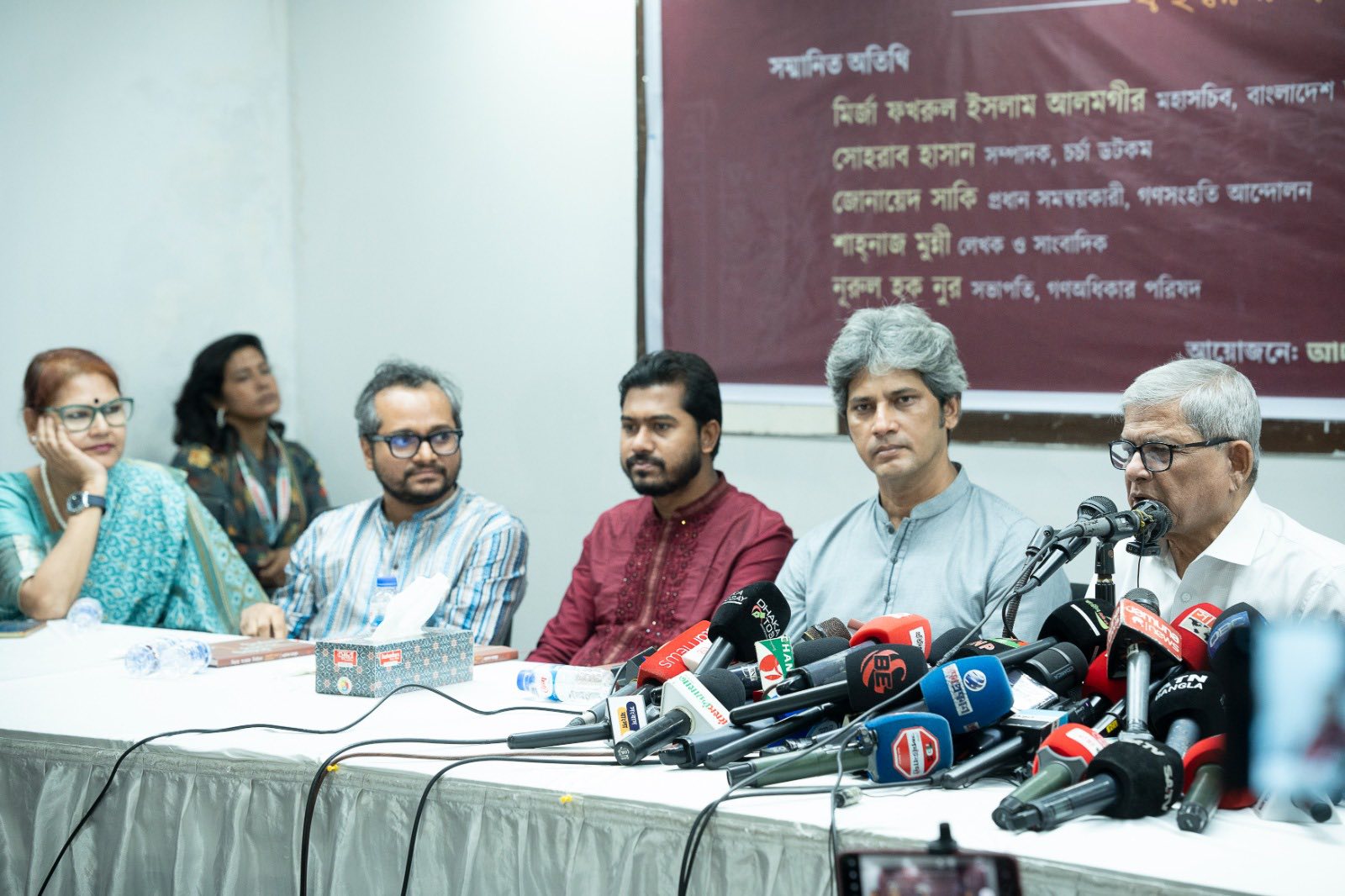 ‘নোট অব ডিসেন্ট’ বাদ দিয়ে প্রতারণা করেছেন: ফখরুল