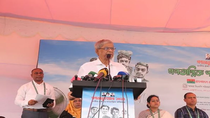 মানুষের নিরাপত্তা ছাড়া সংস্কার অর্থহীন: মির্জা ফখরুল