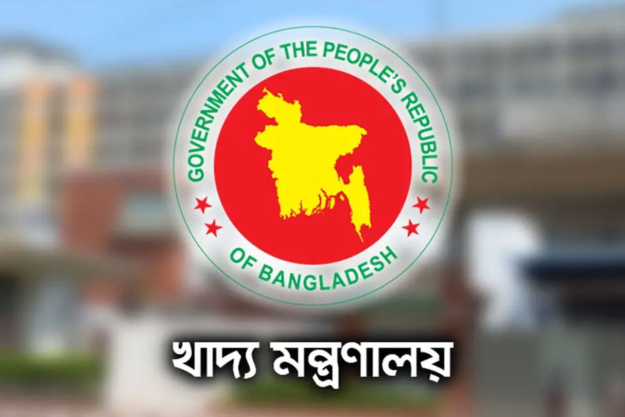 খাদ্য অধিদপ্তরের নামে ‘ভুয়া’ ক্রয় আদেশ প্রচার, বিভ্রান্ত না হওয়ার অনুরোধ
