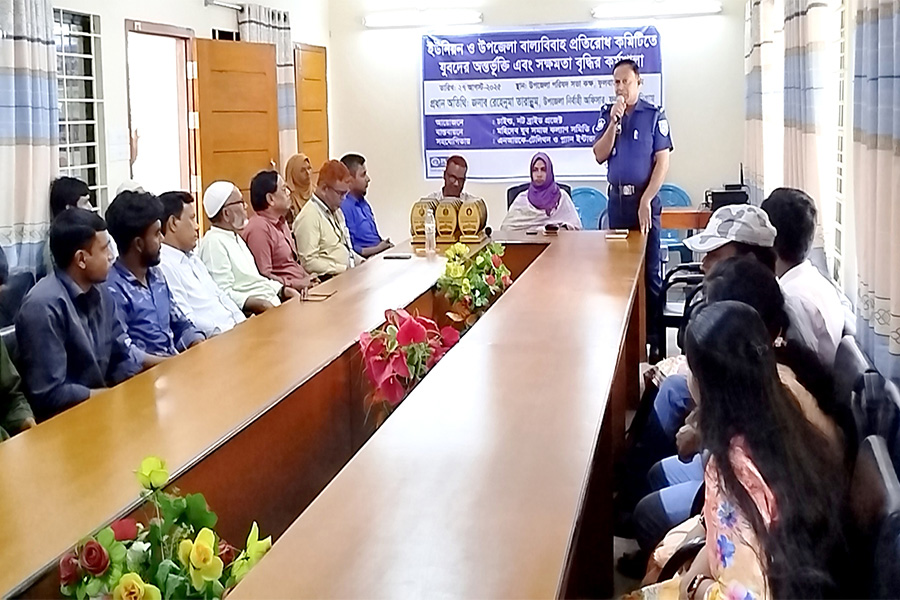 ফুলবাড়ীতে বাল্যবিয়ে প্রতিরোধে কর্মশালা অনুষ্ঠিত