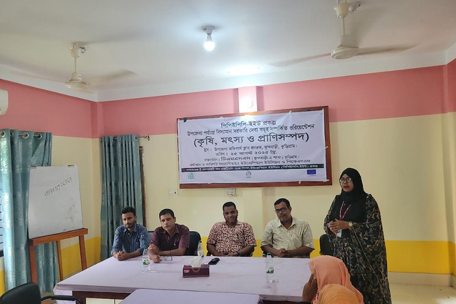 ফুলবাড়ী উপজেলা পর্যায়ে সরকারি  সেবার অবহিতকরণ সম্পর্কিত ওরিয়েন্টেশন