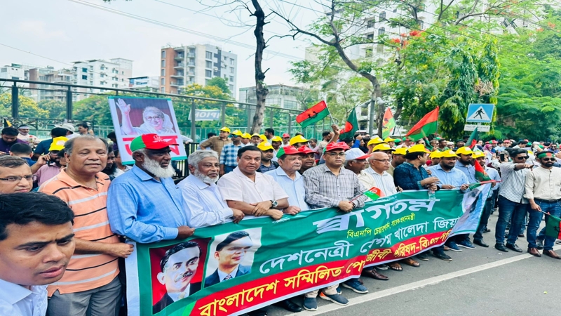 স্বাধীনতা-সার্বভৌমত্ব-গণতন্ত্রের প্রশ্নে আপসহীন খালেদা জিয়া