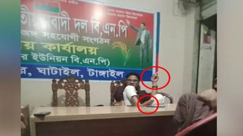 বিএনপি অফিসে আড্ডা দেন আ.লীগ কর্মী