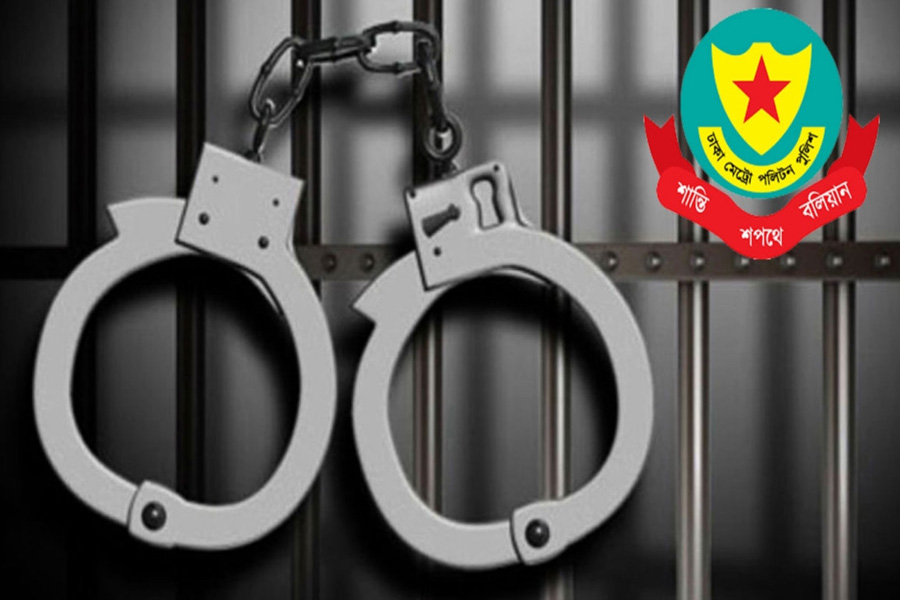 বৈষম্যবিরোধী ছাত্র আন্দোলনের মামলায় যুবলীগ নেতা গ্রেপ্তার