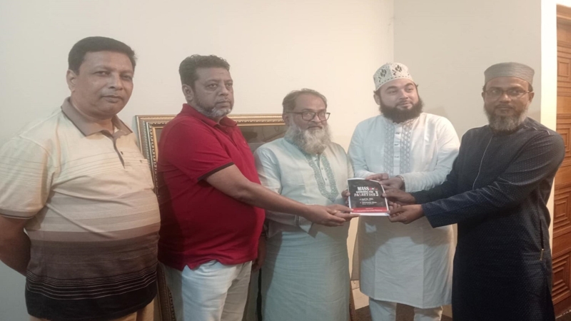 বিষ ফোঁড়া ইসরাইলকে প্রতিরোধ করতে হবে : গোলাম মোস্তফা
