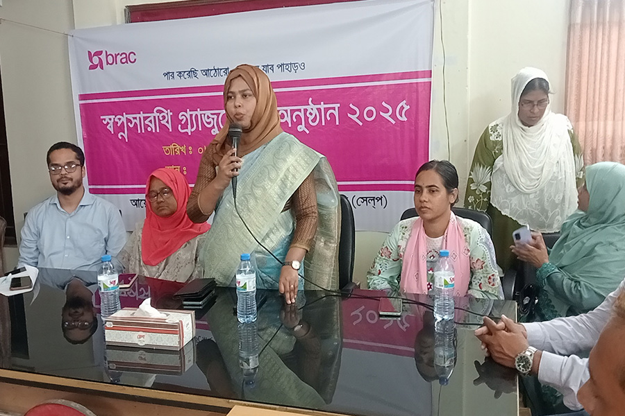 জাতীয় কন্যাশিশু দিবস গৌরীপুরে পালিত