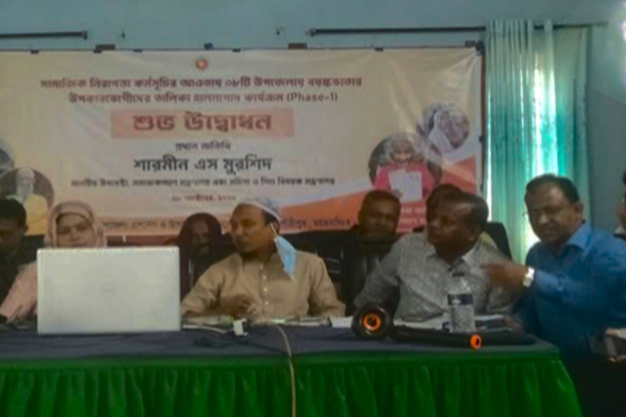 গৌরীপুরে বয়স্কভাতা তালিকার হালনাগাদ কার্যক্রমের উদ্বোধন