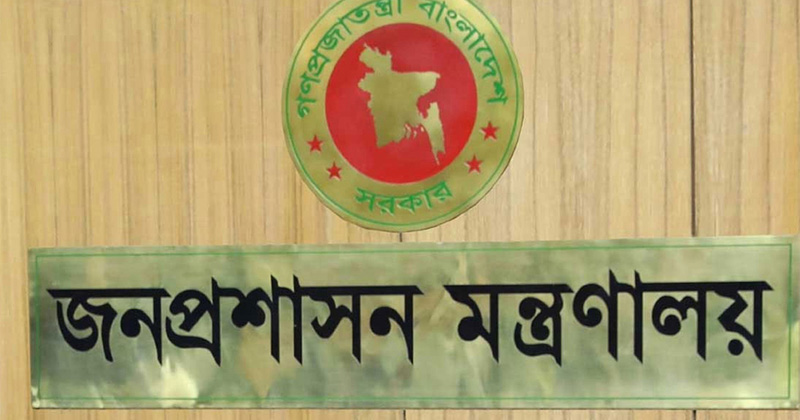 তিন সচিবকে অবসর দিলো সরকার