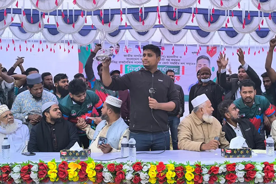 পোস্টার পুড়িয়ে বা ভয় দেখিয়ে গণজোয়ার থামাতে পারবে না