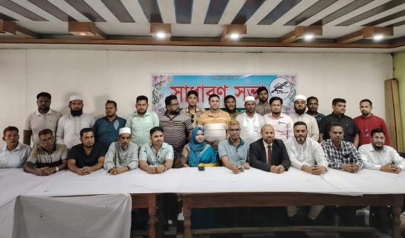সোনাগাজী প্রেসক্লাবের প্রথম সভা ও পূর্ণাঙ্গ কমিটি ঘোষনা