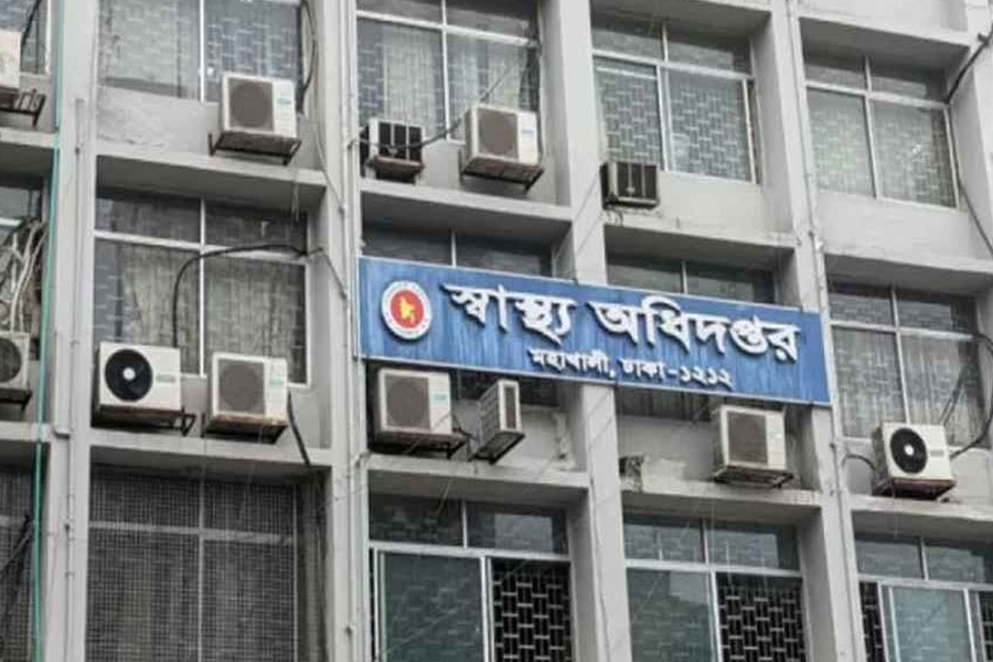 ভূমিকম্পে আহত শতাধিক, অনেকের অবস্থা গুরুতর