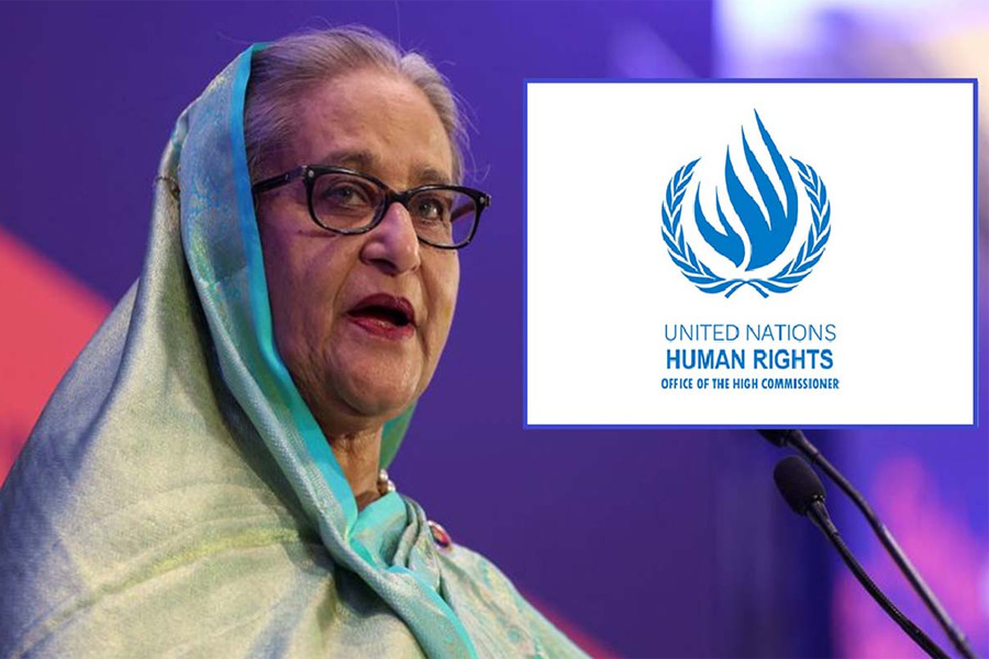 রায় নিয়ে জাতিসংঘের মানবাধিকারবিষয়ক হাইকমিশনের প্রতিক্রিয়া