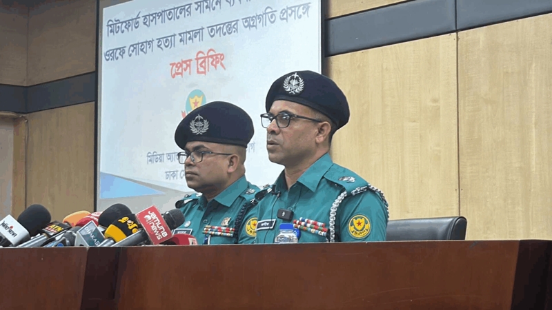 ব্যবসায়িক দ্বন্দ্বেই মিটফোর্ড হত্যাকাণ্ড: পুলিশ