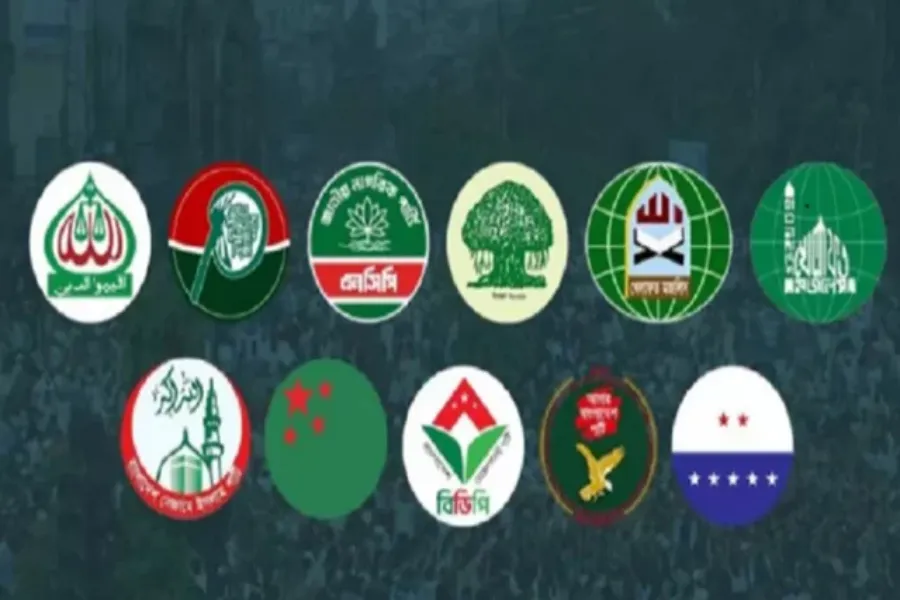 সংরক্ষিত নারী আসনে জামায়াত থেকে জোট শরিকরা কে কতটি পেল