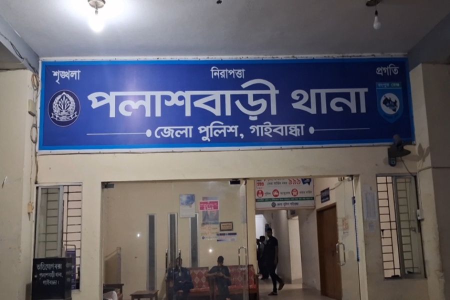থানায় ঢুকে পুলিশকে মারধর, জামায়াত নেতার বিরুদ্ধে মামলা