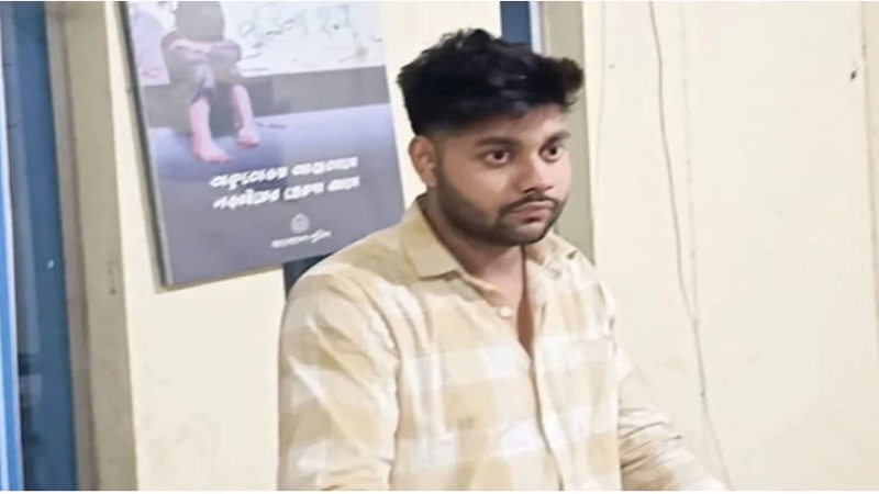 প্রেমিকার সঙ্গে দেখা করতে এসে ভারতীয় যুবক গ্রেপ্তার