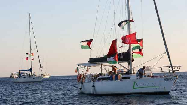 সুমুদ ফ্লোটিলার সবশেষ জাহাজটিও আটকে দিলো ইসরাইল