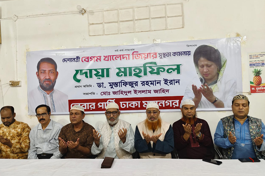 খালেদা জিয়ার অসুস্থতায় গোটা জাতি উদ্বিগ্ন-মর্মাহত : ডা. ইরান