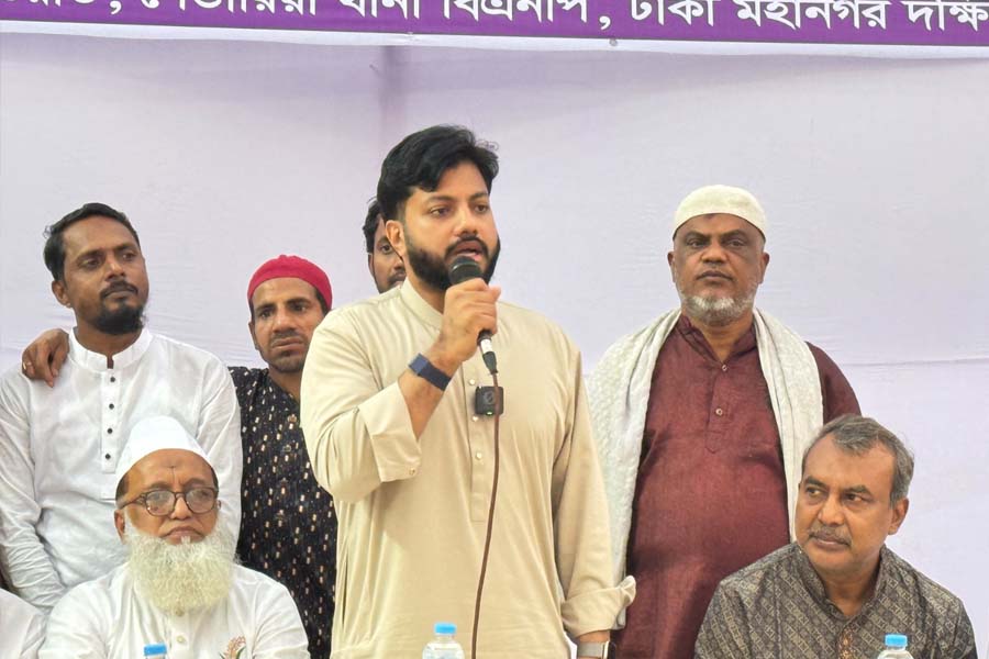 উন্নয়ন ও জনগণের অধিকার নিশ্চিত করতে একসঙ্গে কাজের আহ্বান প্রতিমন্ত্রী ইশরাকের