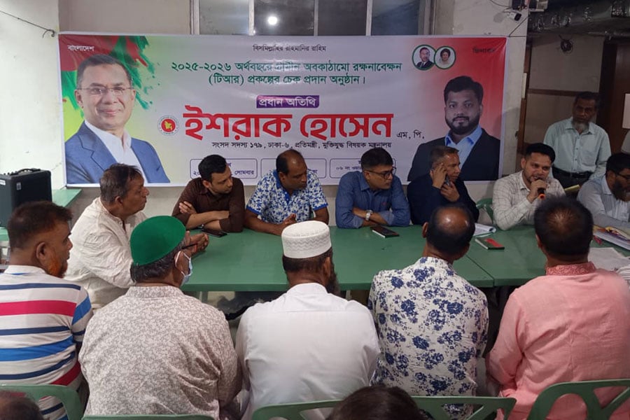 ১ কোটি ৬০ লাখ টাকা অনুদান পেল ৭৩ প্রকল্প
