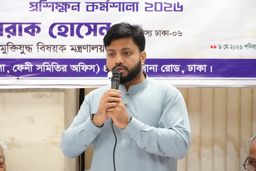 সাংবাদিকদের নিরপেক্ষ ভূমিকা পালনের আহ্বান প্রতিমন্ত্রী ইশরাকের