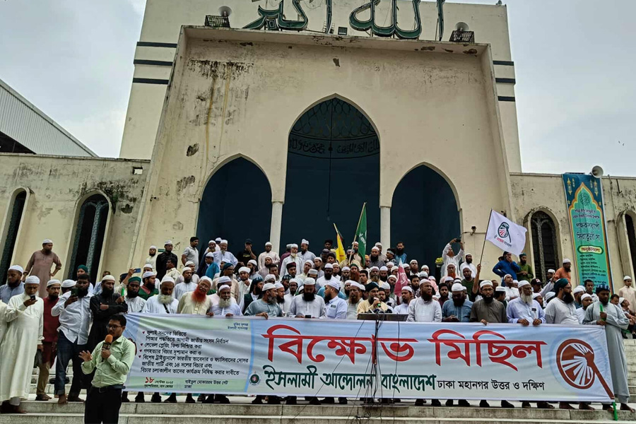 ইসলামকে রাষ্ট্রক্ষমতায় দেখতে চাই, কোনো খুনিকে নয়: ইসলামী আন্দোলন