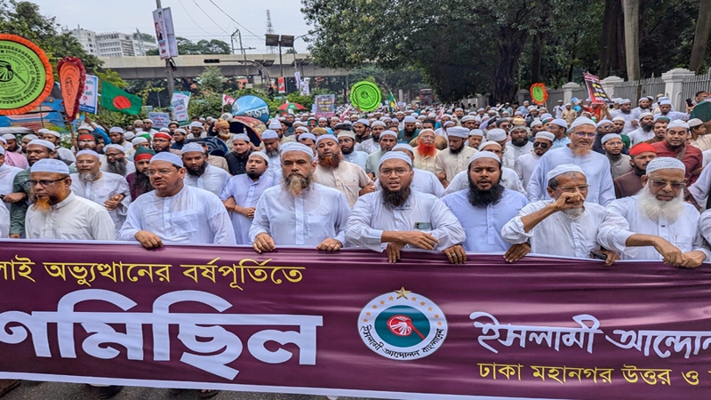 বাংলার জমীন থেকে চাঁদাবাজ, খুনিদের উৎখাত করতে হবে