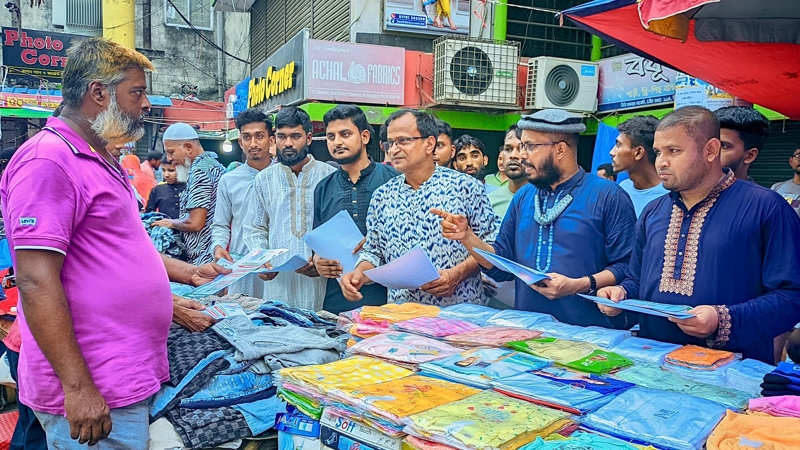 দেশের মাটিতে ভারতীয় আওয়ামী অধ্যায় সমাপ্ত- জাগপা