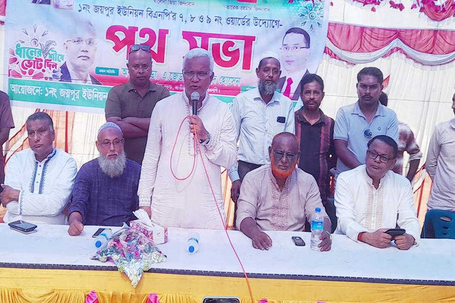 গণতন্ত্র পুনরুদ্ধারে সবাইকে ঐক্যবদ্ধ থাকতে হবে: ডা.জাহিদ হোসেন