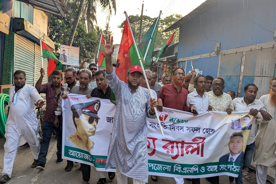 ঝালকাঠিতে বিএনপির বর্ণাঢ্য র্যালি ও আলোচনা সভা অনুষ্ঠিত