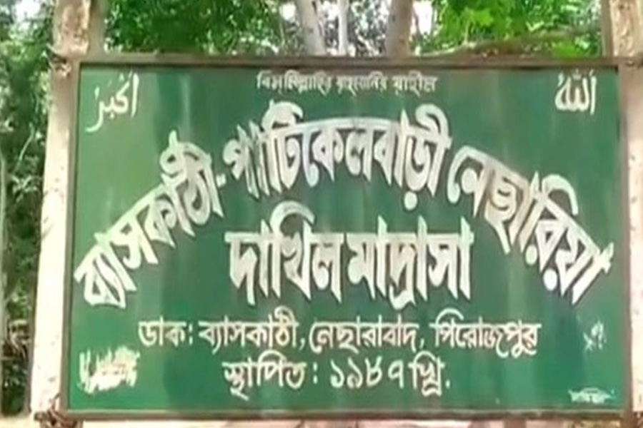 রাজাপুরে নেছারিয়া দাখিল মাদ্রাসার ম্যানেজিং কমিটি নির্বাচন অনুষ্ঠিত
