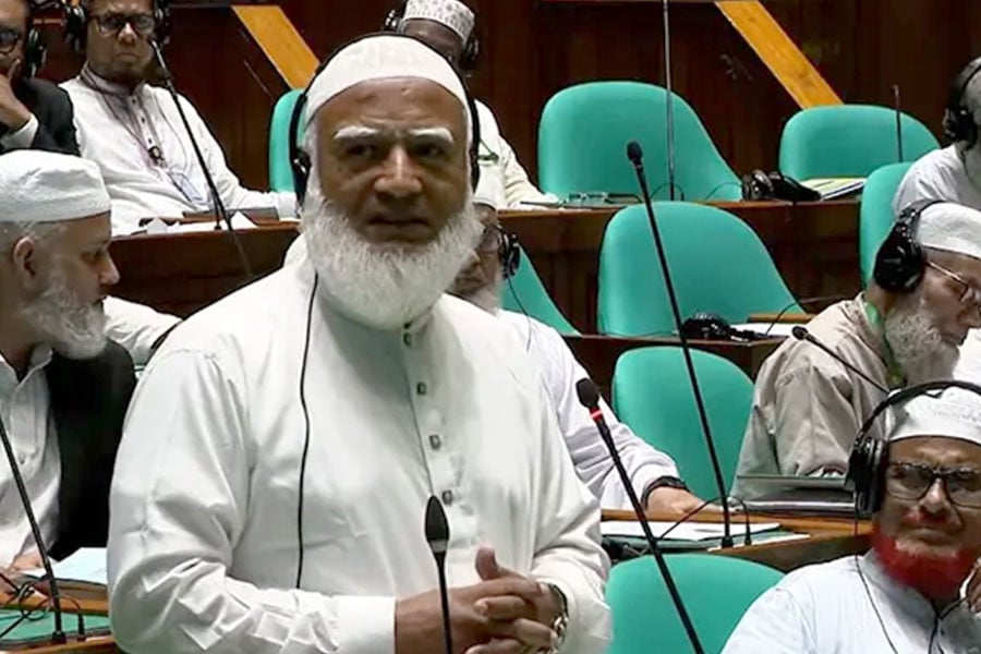 সংসদের সবাইকে জামায়াত আমিরের ‘বিশেষ উপহার’, যা ছিল ১০ কেজির প্যাকেটে
