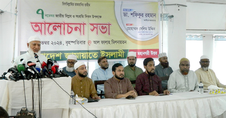 গরম ভাতে বিড়াল বেজার: আওয়ামী লীগকে জামায়াত আমির