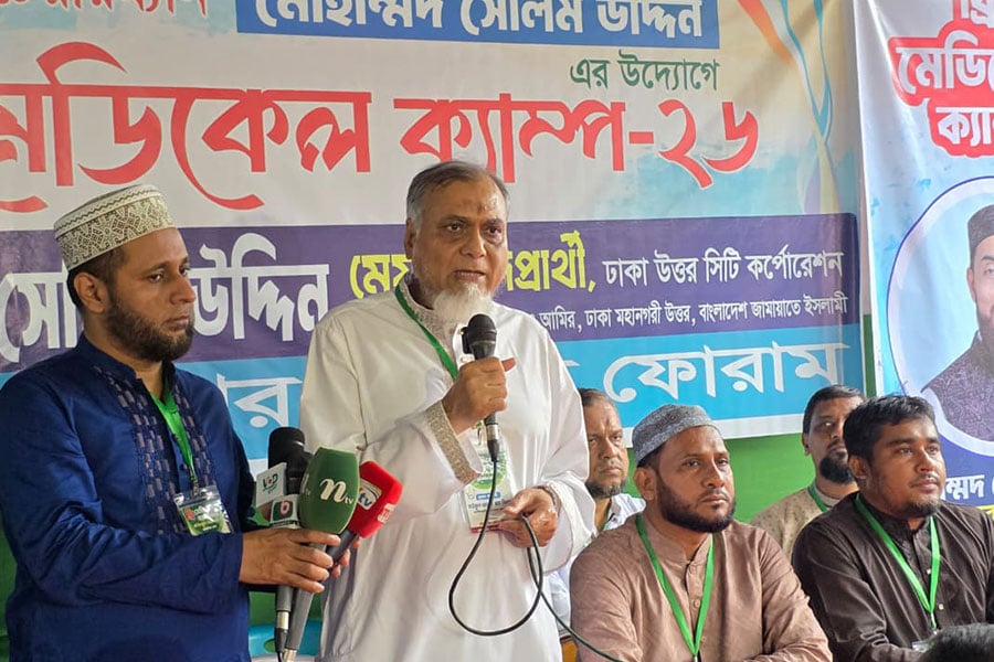 ঢাকা-১২ আসনের সংসদ সদস্য সাইফুল আলম খান মিলন