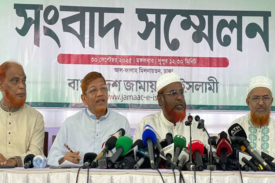 নতুন কর্মসূচি ঘোষণা করল জামায়াত