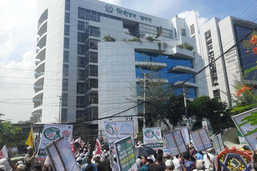 গণভোটের দাবিতে নির্বাচন কমিশনে জামায়াতসহ ৮ দল