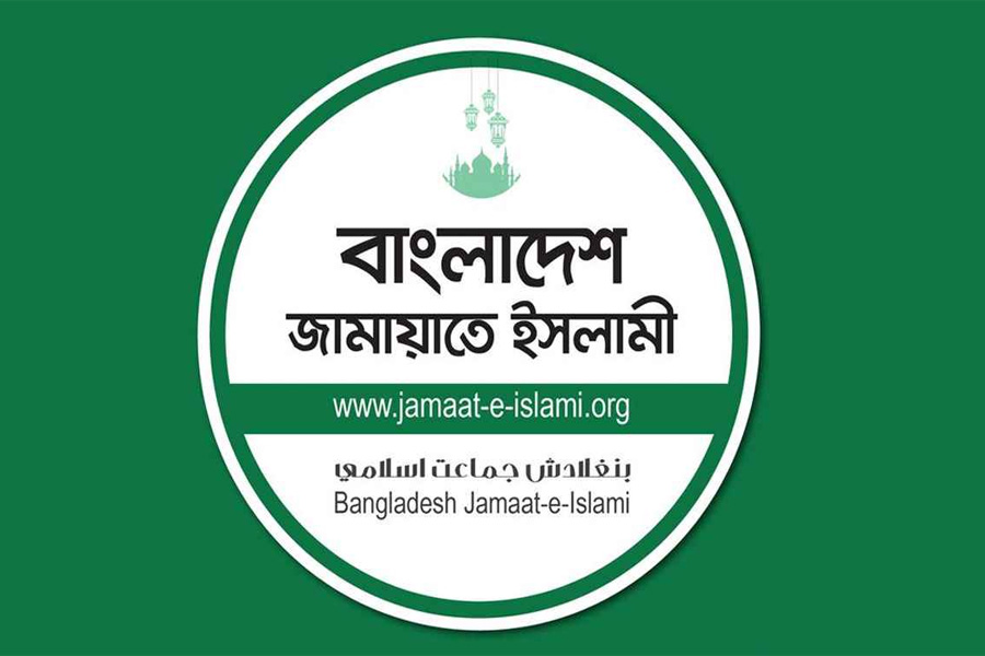 কার কাছে ৩০ আসন চাওয়া হয়েছে জানতে চায় জামায়াত