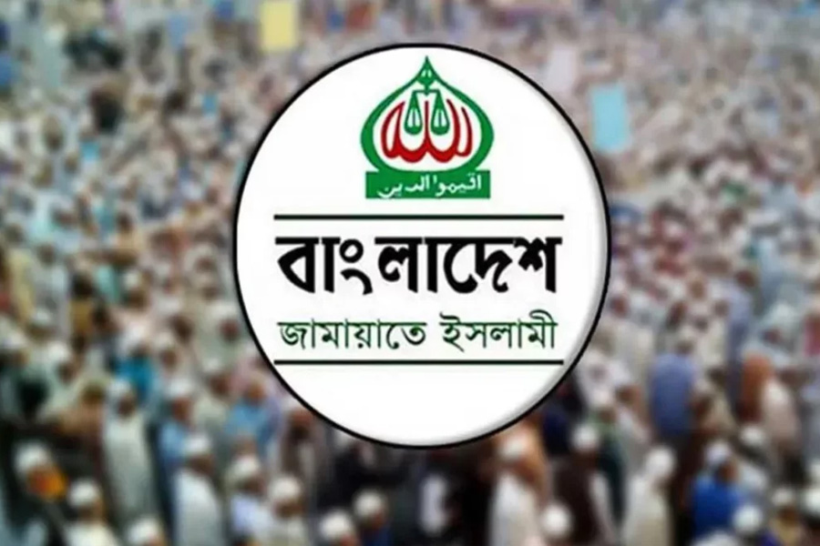 জ্বালানি তেলের মূল্যবৃদ্ধির সিদ্ধান্তে জামায়াতের প্রতিবাদ