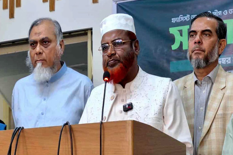 হাসিনা-কামালের ফাঁসির রায়, জামায়াতের প্রতিক্রিয়া