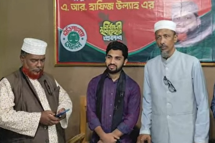 জামায়াতে যোগ দিলেন ছাত্র অধিকার পরিষদের সভাপতি