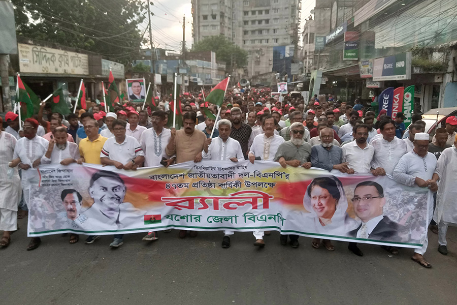 যশোরে বিএনপি'র প্রতিষ্ঠা বার্ষিকী পালন