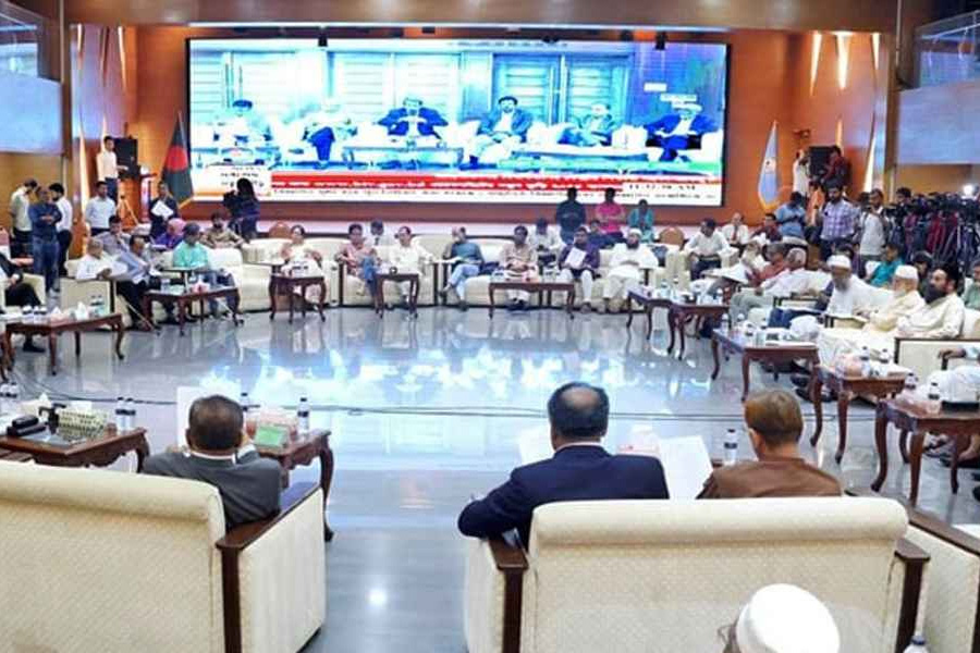 জুলাই সনদ বাস্তবায়ন নিয়ে নতুন সংকটে ঐকমত্য কমিশন!