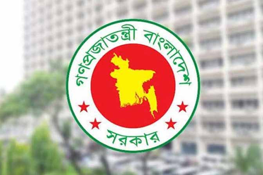 কাজ শুরু করেছে জাতীয় বেতন কমিশন