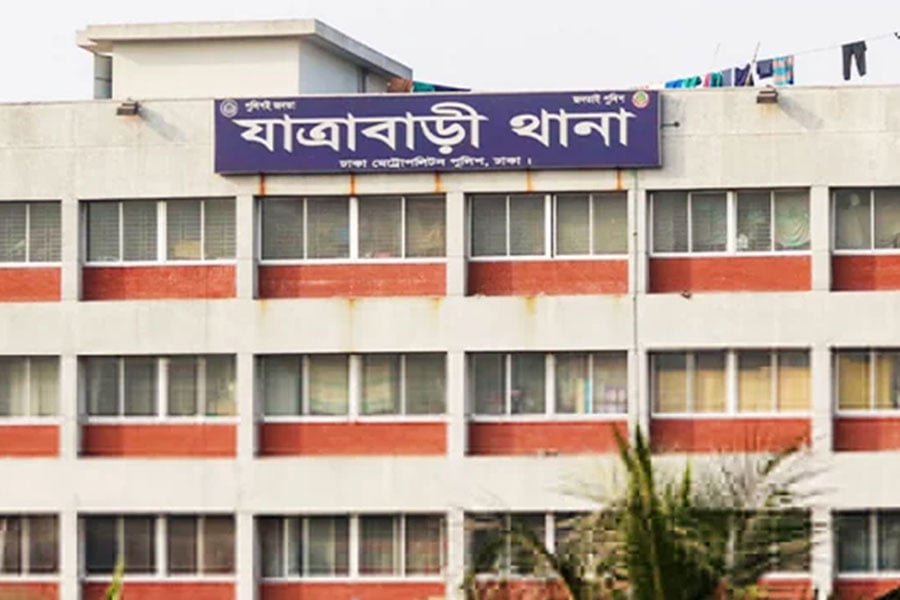 যাত্রাবাড়ীতে পুলিশের বিশেষ অভিযানে নারীসহ গ্রেপ্তার ২০