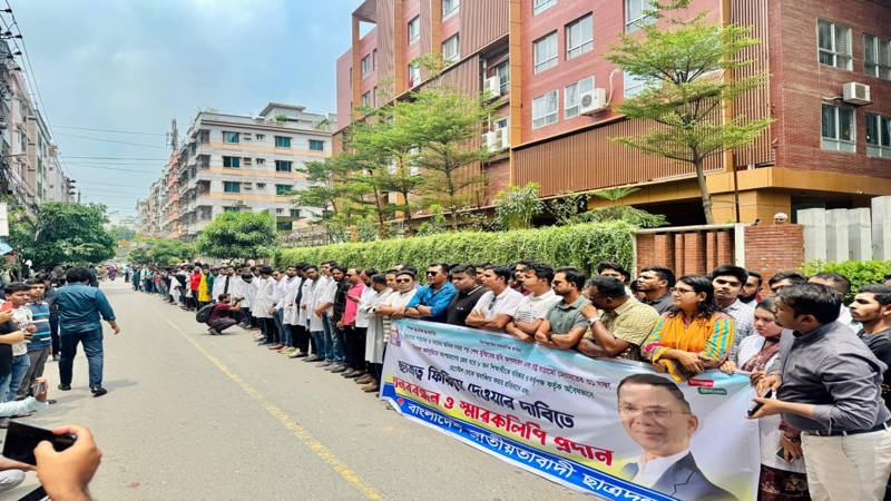 শেখ মুজিবের ছবি সরিয়ে বহিষ্কার ৮ শিক্ষার্থী